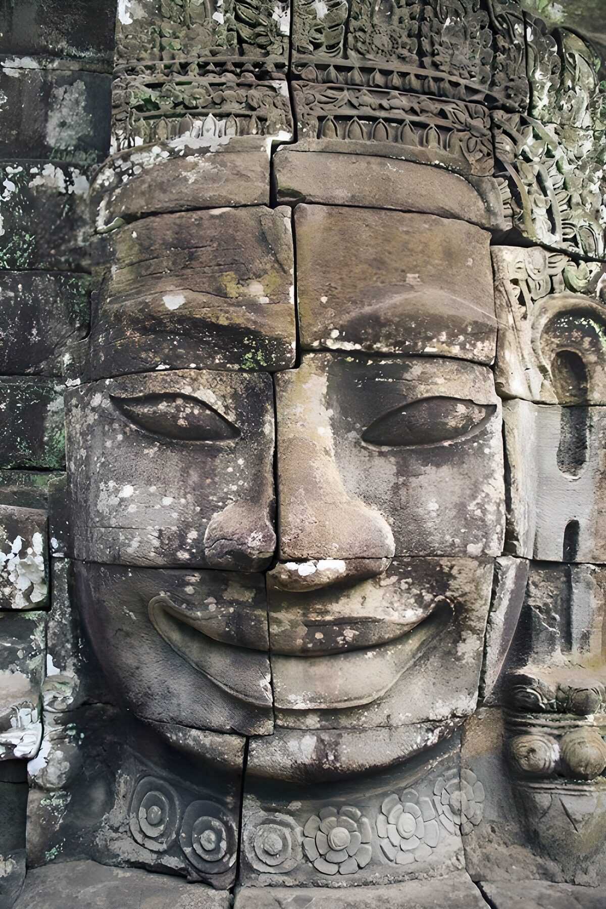 Ancient Smiling Stone Face